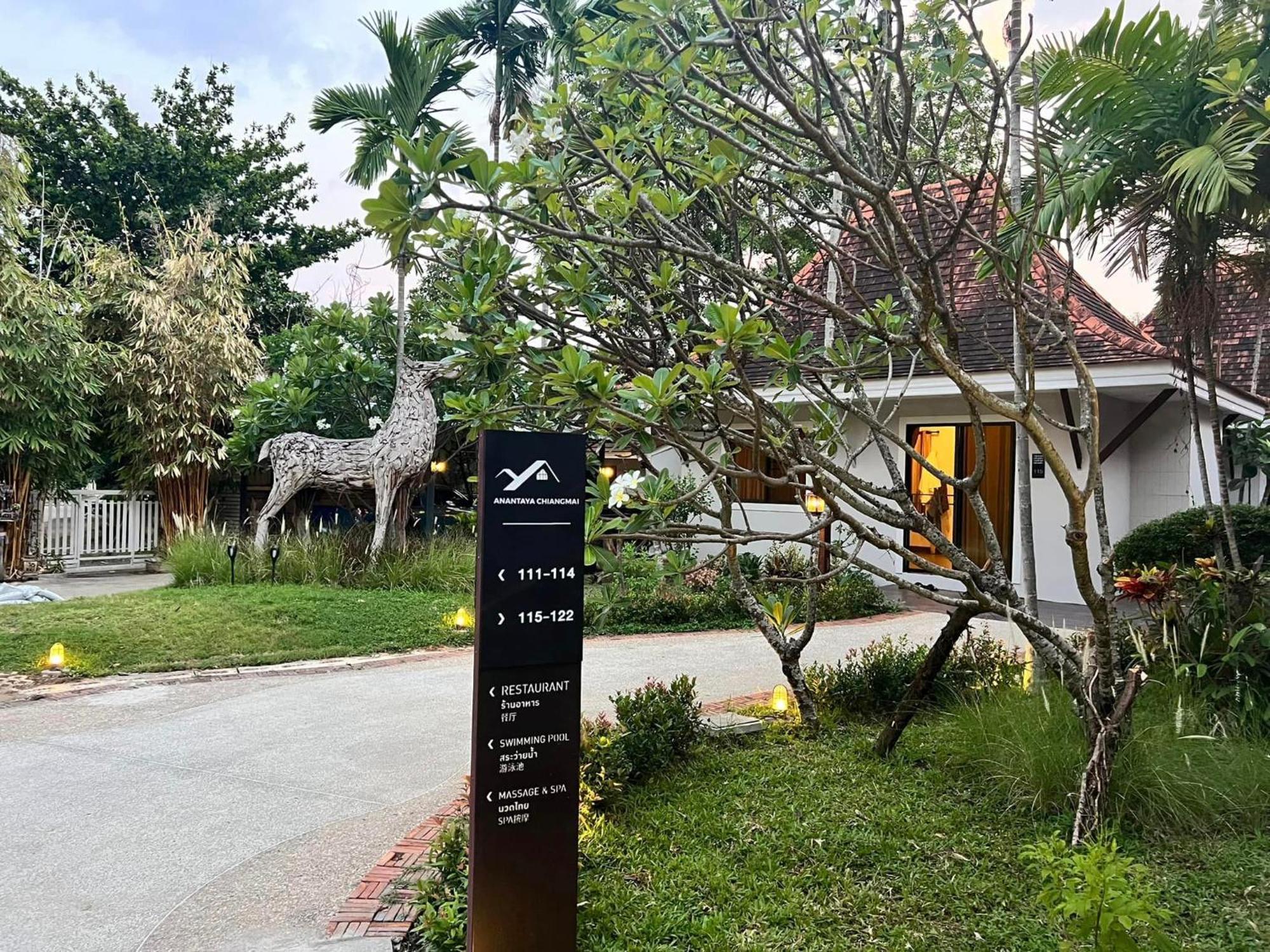 Anantaya Chiangmai Boutique Hotel Chiang Mai Exterior photo
